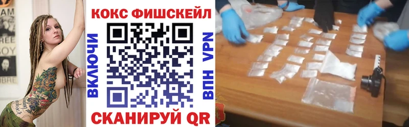 Где можно купить наркотики Дмитров ГАШ  АМФЕТАМИН  Меф  A PVP 