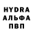 ГАШ гашик PaRaD1sE