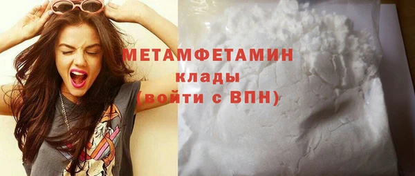 скорость Дмитриев