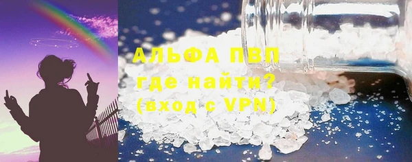 гашиш Дмитров