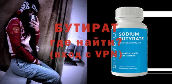 скорость Дмитриев