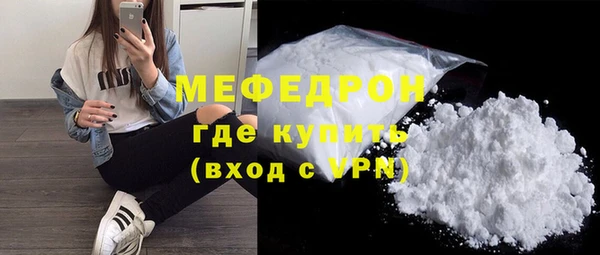 скорость Дмитриев