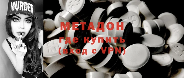 ешки Гусь-Хрустальный