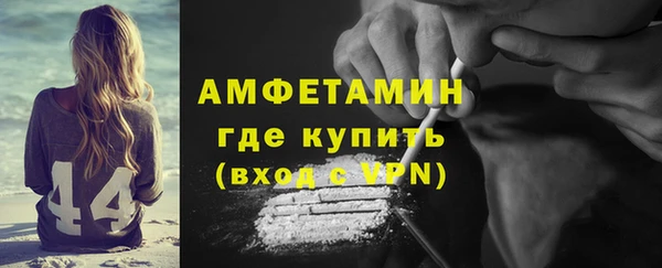 скорость Дмитриев
