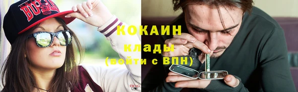 гашиш Дмитров