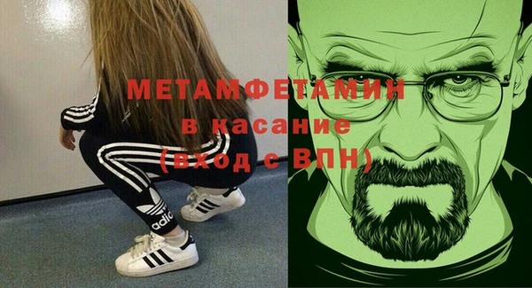 ешки Гусь-Хрустальный