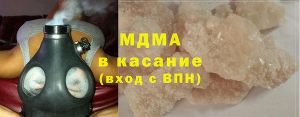 скорость Дмитриев