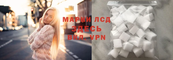 гашиш Дмитров