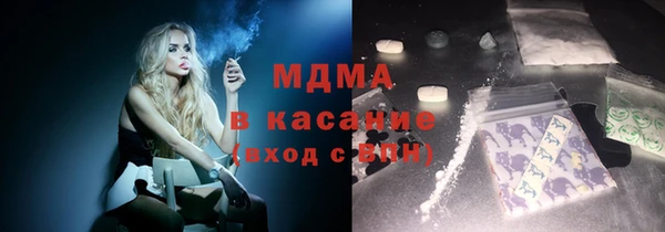 гашиш Дмитров