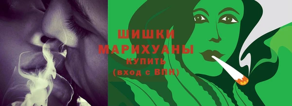 гашиш Дмитров