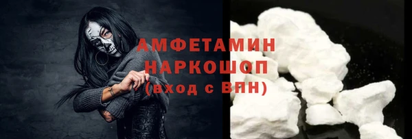 скорость Дмитриев