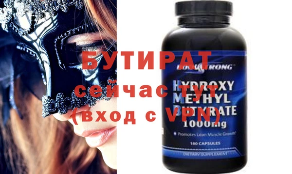 скорость Дмитриев