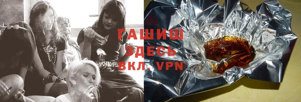 ешки Белая Холуница