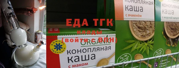 гашиш Дмитров