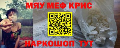 дурь Волгодонск