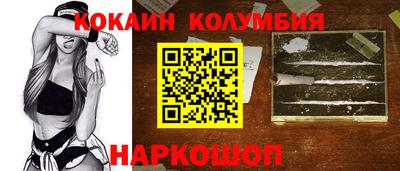 мет Балашиха