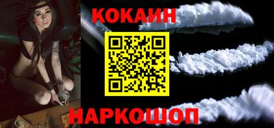 дурь Волгодонск