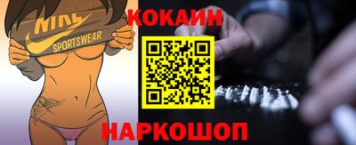 дурь Волгодонск