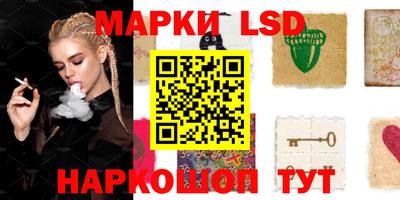 кокаин премиум Волжский
