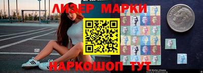 первитин Гагарин