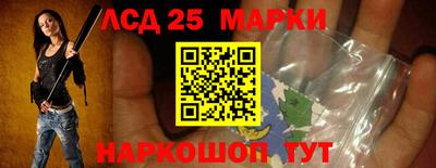 кокаин премиум Волжский