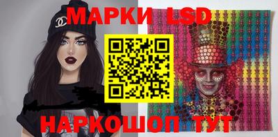 кокаин VHQ Балаково