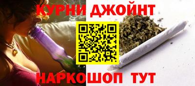 кокаин премиум Волжский
