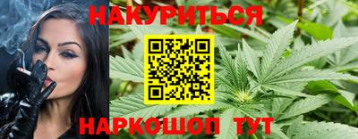 кокаин премиум Волжский