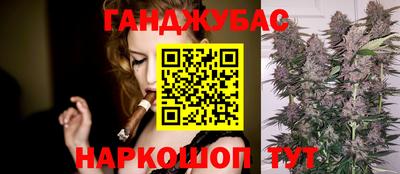 кокаин премиум Волжский