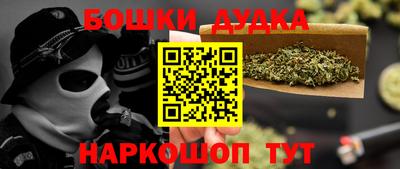 кокаин премиум Волжский