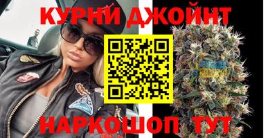 мет Балашиха