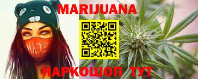 кокаин VHQ Балаково