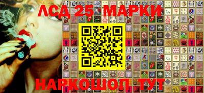 кокаин VHQ Балаково