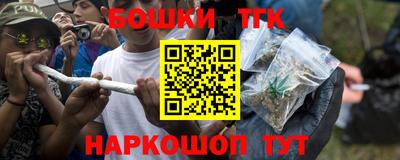 кокаин премиум Волжский