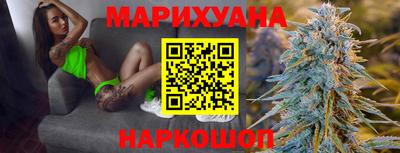 кокаин VHQ Балаково