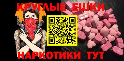 дурь Волгодонск