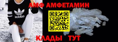 дурь Волгодонск