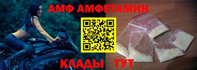 дурь Волгодонск