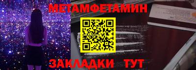 дурь Волгодонск