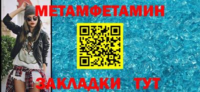 кокаин премиум Волжский