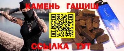 мет Балашиха