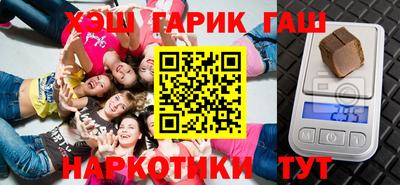 мет Балашиха