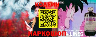 молекула духа Волжск