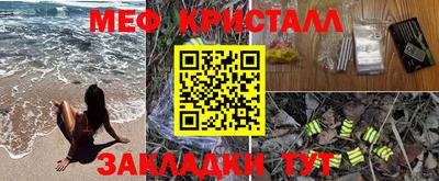 дурь Волгодонск