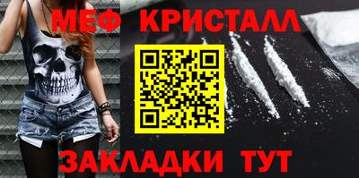 дурь Волгодонск
