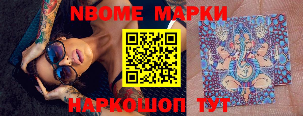 Лсд 25 экстази ecstasy  LSD-25 экстази кислота  Дмитров 