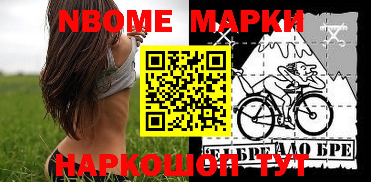 Дмитров  ЛСД экстази кислота  кракен сайт  Вход с VPN  ЛСД экстази 