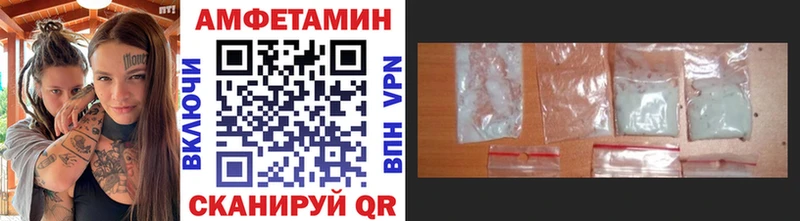 Первитин Декстрометамфетамин 99.9% shop Telegram Дмитров